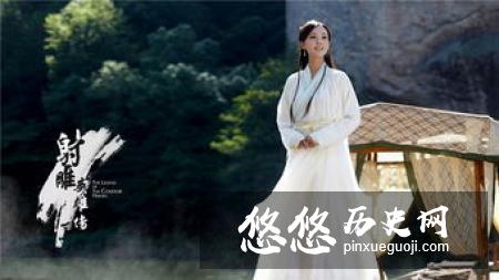 射雕英雄传中黄蓉那么聪明 却为何会喜欢郭靖?