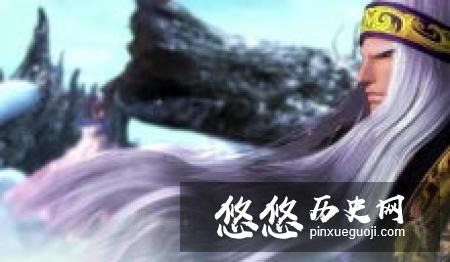 李元芳为什么说自己是千牛卫大将军？千牛卫是什么东西？