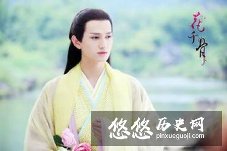 纳兰淳雪是历史上有的牌子都翻掉漆了然后就病逝