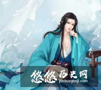 历史上真实的步练师是怎样的人？善良大度，性不妒忌