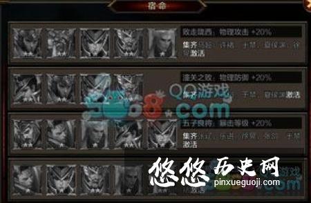 因一败而毁所有，都是降将为何关羽流芳百世于禁却憋屈而死？