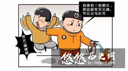 刘备早年为前主立下了许多的功劳 唯独没有帮助此人