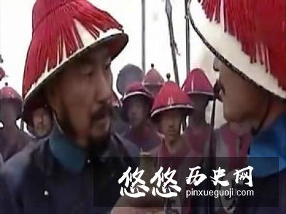 周培公死在关外，康熙为何亲自为他守夜？