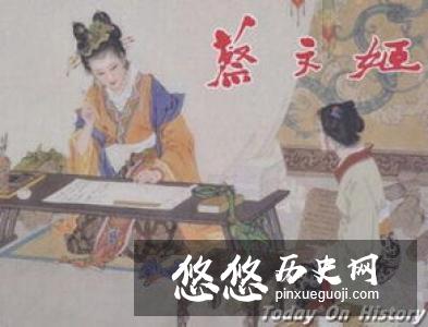 东汉末年到底多少个曹节 他们和曹操到底是什么关系