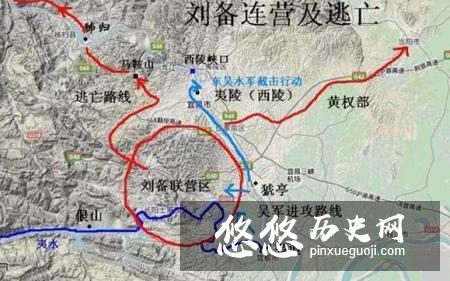 趣说三国猇亭之战，证明了冲动是魔鬼