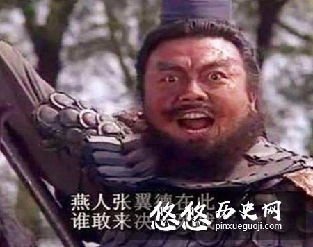 张飞喝断当阳桥为什么无人出战呢 甚至这三人都没有动呢