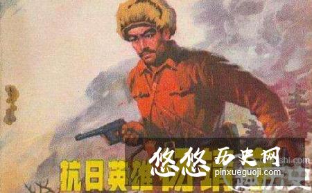 为什么要称杨靖宇为铁血将军呢？杨靖宇的铁血到底表现在什么地方呢？
