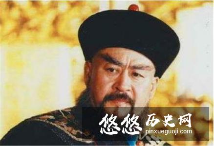 铁帽子王真是铁帽子?皇帝竟偷梁换柱将它扳掉