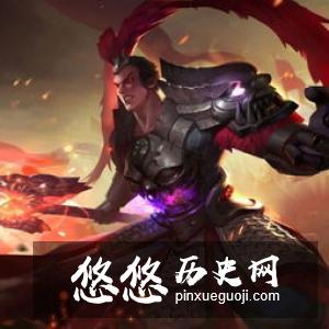 吕布嫁女: 三国战神吕布一生中最悲情的一幕