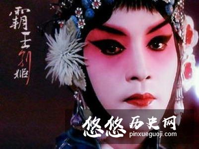 “霸王别姬”是假的？虞姬到底是怎么死的？