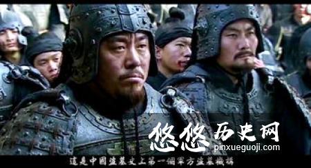 三国鼎立时期魏蜀吴三国君主之中 谁才是最弱的一个