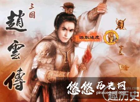 中国历史5000年有余，为何仅三国时期最受东亚国家欢迎？改变成游戏的最多呢？