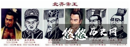 “禽兽王朝”之称的北齐，继承人为何大多是疯子？