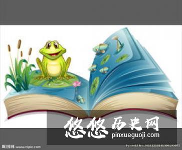 狡兔三窟的故事