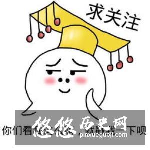 鲍超不识字靠画圈圈进行求援，曾国藩是怎么看懂的？