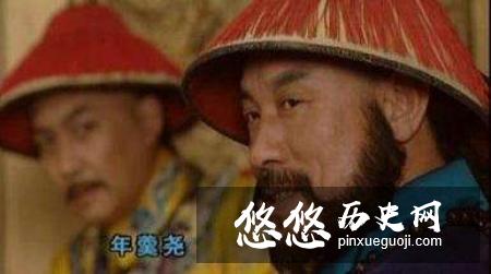 年羹尧生前的一些宝贝，被一个30岁的男子上交给国家
