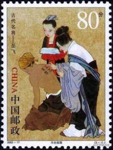 岳飞是我们的民族英雄，他究竟被葬在哪里？