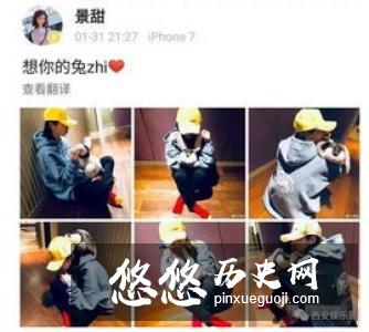 为什么说郑武公是“腹黑之君”？武公伐胡的典故是怎么样的？