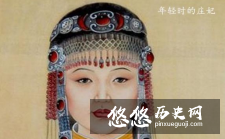 洪承畴是怎么被劝降的？三个传说哪个是真的？
