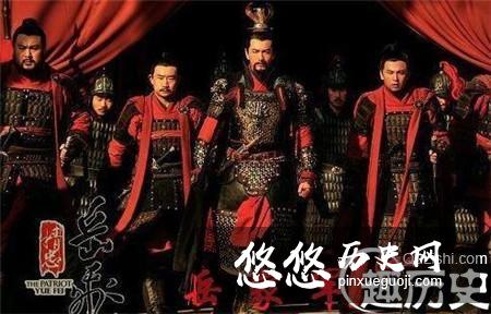 南宋冤杀了岳飞又靠什么苟延残喘了137年？
