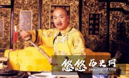 雍正登基后，为什么最先把八福晋处死了？