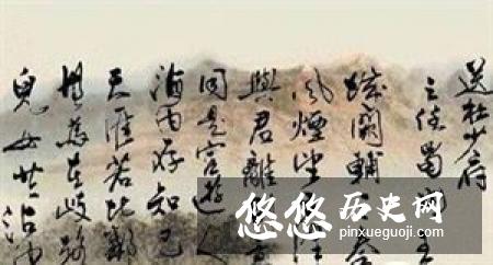“初唐四杰”之一的王勃，最后结局如何？