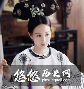 定妃：康熙最长寿的妃子，还生下了康熙最长寿的儿子