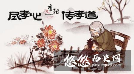 李莲英连夜从狗洞里爬出来 就为做这件事！