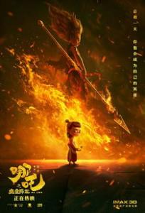 造成贾谊悲剧命运的根源是什么呢 为什么他得不到重用呢