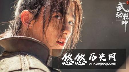 盘点古代官场的公务接待中那些奇葩事