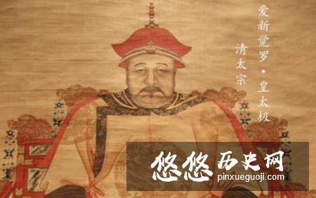 洪承畴是怎么被劝降的？三个传说哪个是真的？