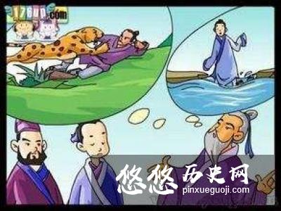 死而无悔的故事