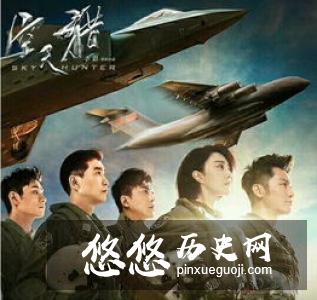 崇祯发布的勤王令吴三桂收到了吗？吴三桂为什么不来?