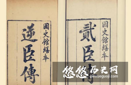 洪承畴是怎么被劝降的？三个传说哪个是真的？