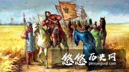 曹操和张绣之间不是深仇大恨吗 为什么曹操会放过他呢