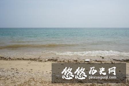海角天涯的故事