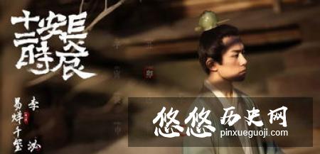 朱允炆失败是真的过于仁慈吗 其实事情没有那么简单