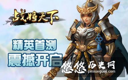 武则天杀伐果断，她为什么不敢动程咬金？