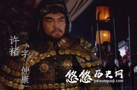 典韦在三国演义中的表现怎么样？典韦真的很强吗？