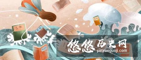 慈禧掌权时间一共有48年 她究竟是怎么做到的