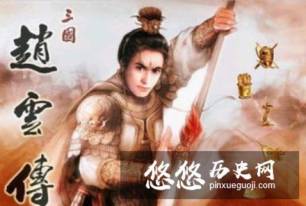 揭秘：张飞为什么自称燕人？