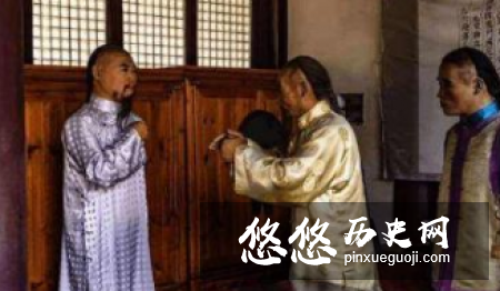道光皇帝到底有多抠？抠得满朝文武衣衫褴褛！