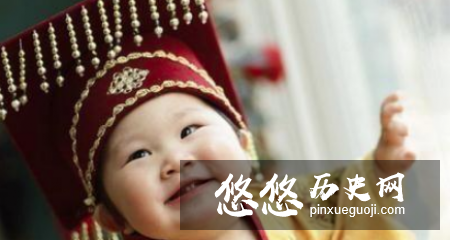 孙亮：刚满100天就登帝位，最后结局如何？