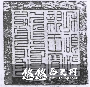 “九子夺嫡”中最精明的是谁？十三阿哥胤祥有何过人之处？