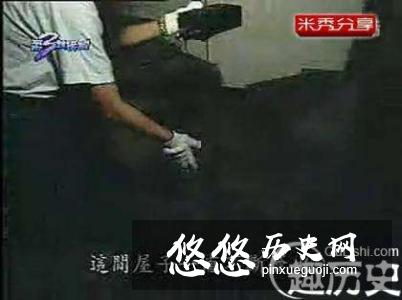 台湾27大灵异事件全盘点,杀人者反被吓死(三)