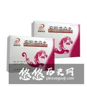催胎药摧大清：慈禧如何靠一碗催胎药权倾朝野