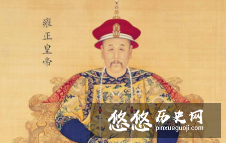 张廷玉为何落得“晚节不保”？究竟是谁把他推下了神坛？
