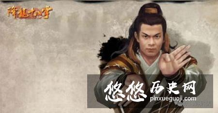 清宫嫔妃爱穿花盆鞋，背后有何原因？