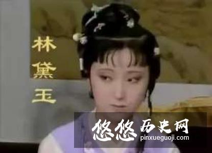 《红楼梦》金陵十二钗分析：12种性格，12种命运