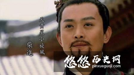 盘点水浒传中八大用刀高手：武松仅第二，第一不愧为名门之后